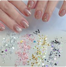 50克装新款美甲欧泊粉 蝴蝶混合爆闪梦幻彩色超薄亮片指甲闪粉装