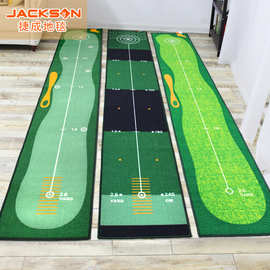 跨境专供捷成办公室内高尔夫练习器 练习毯 高尔夫推杆垫golf Mat
