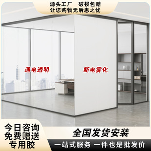 �S��ֱ���k���Ҳ������N�����b��ͨ�͸��PDLC�{���F��늿ز���