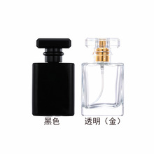 现货B034-50ml T型盖分装瓶/香水瓶/透明玻璃瓶/喷雾空瓶/四方瓶