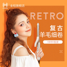 跨境卷发器迷你空气刘海短发烫发泡面卷电长发卷发棒小号卷羊毛