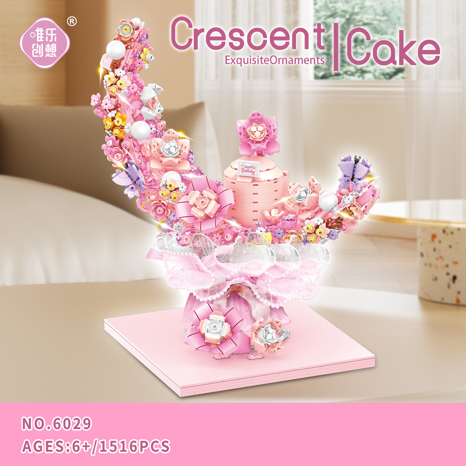 Weile 6029 Moonflower Small Granules Block Block Juego de moda Adornos de escritorio Juguetes de rompecabezas