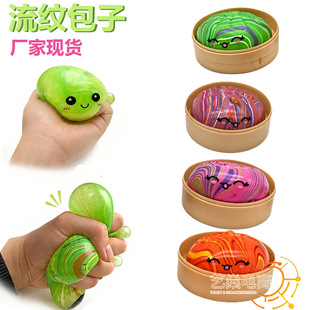 ���R�d�¿�������� 8.5cm���y������� �����\���؏� �≺���