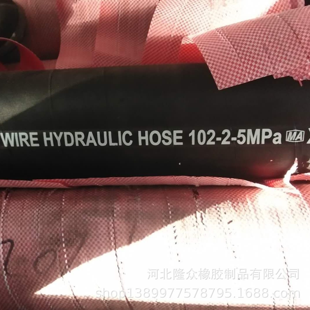 厂家供应煤矿抢险排水胶管