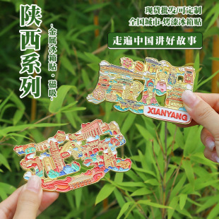 �������Ӱ����L���ٱ����N���w�Ą���ɫ���μo��Ʒ���^���ֶY��