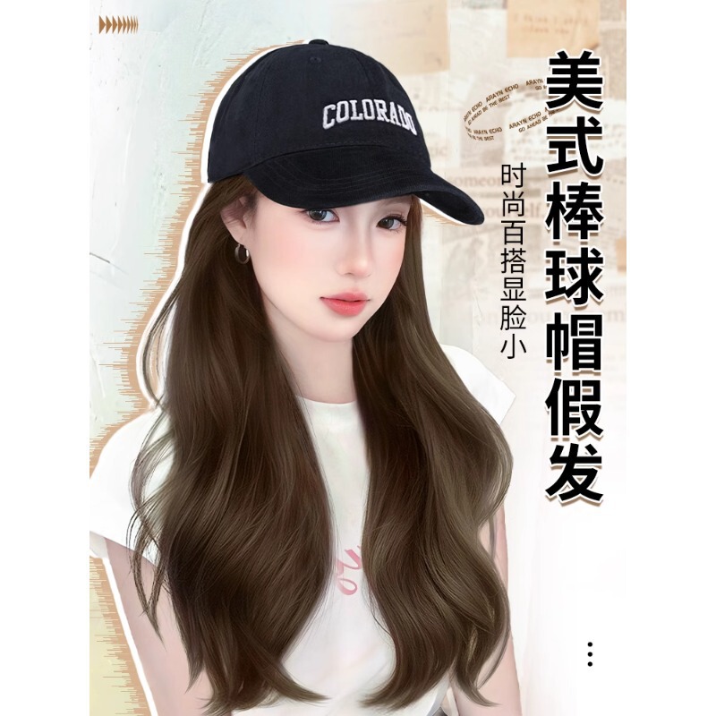 2026 New Style Hat and Wig Combo, Fashionable Baseball Cap with Big Wavy Long Hair, Non-Detachable Realistic Hat Wig