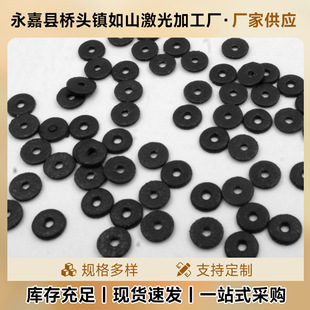 ���l10mm��Ʒ�^��ţƤ�|Ƭ��������ִ���Ƭ���N����diy�Ʒ���