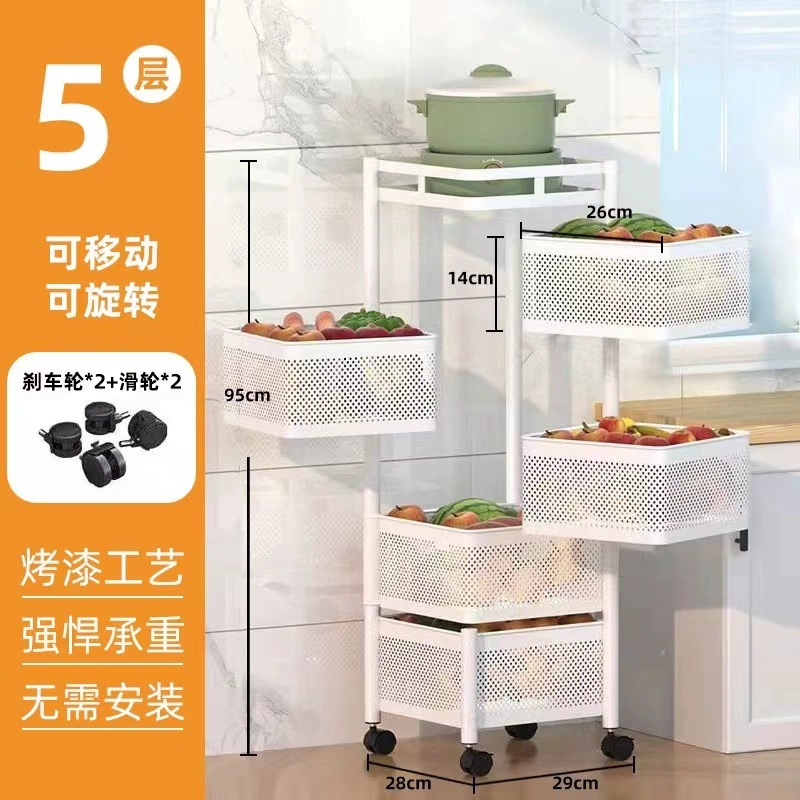 Rotating multi-layer storage basket, installation-free removable boxed design — 3–5 tiers, round or square