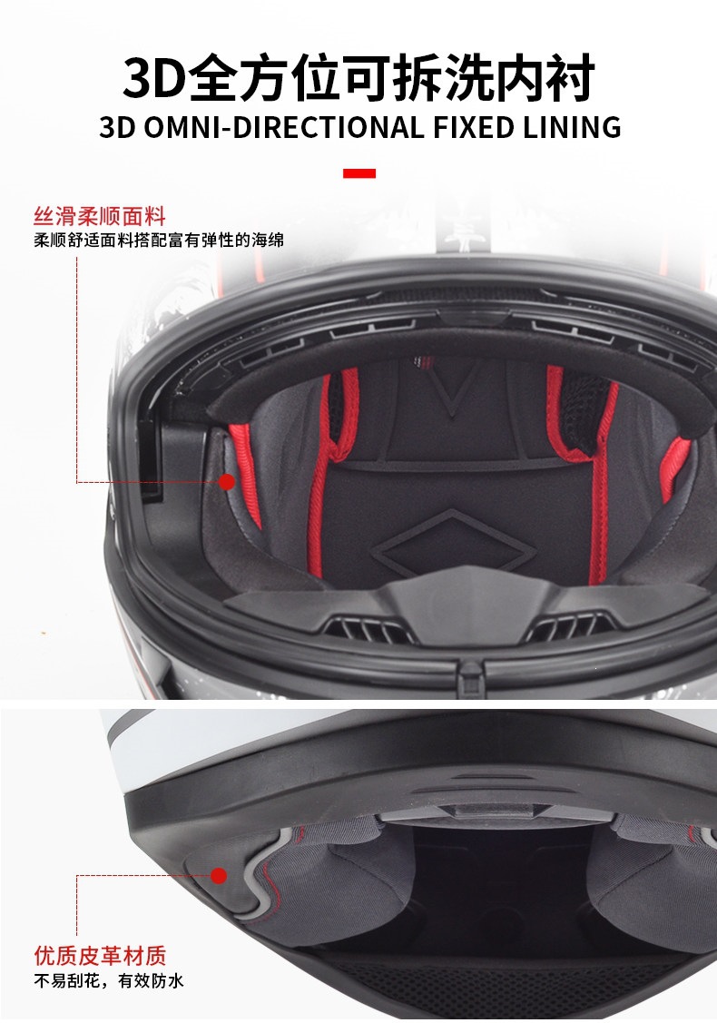 American Vega Motorcycle Helmet for Men and Women, Bluetooth Full-Face Helmet, 3C Certified, All-Season, Retro, Personalized, Anti-Fog