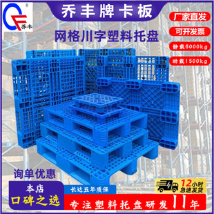 ��ɽ�І��S���z��̨�����ϾW���������бP؛���бP������܇�бP