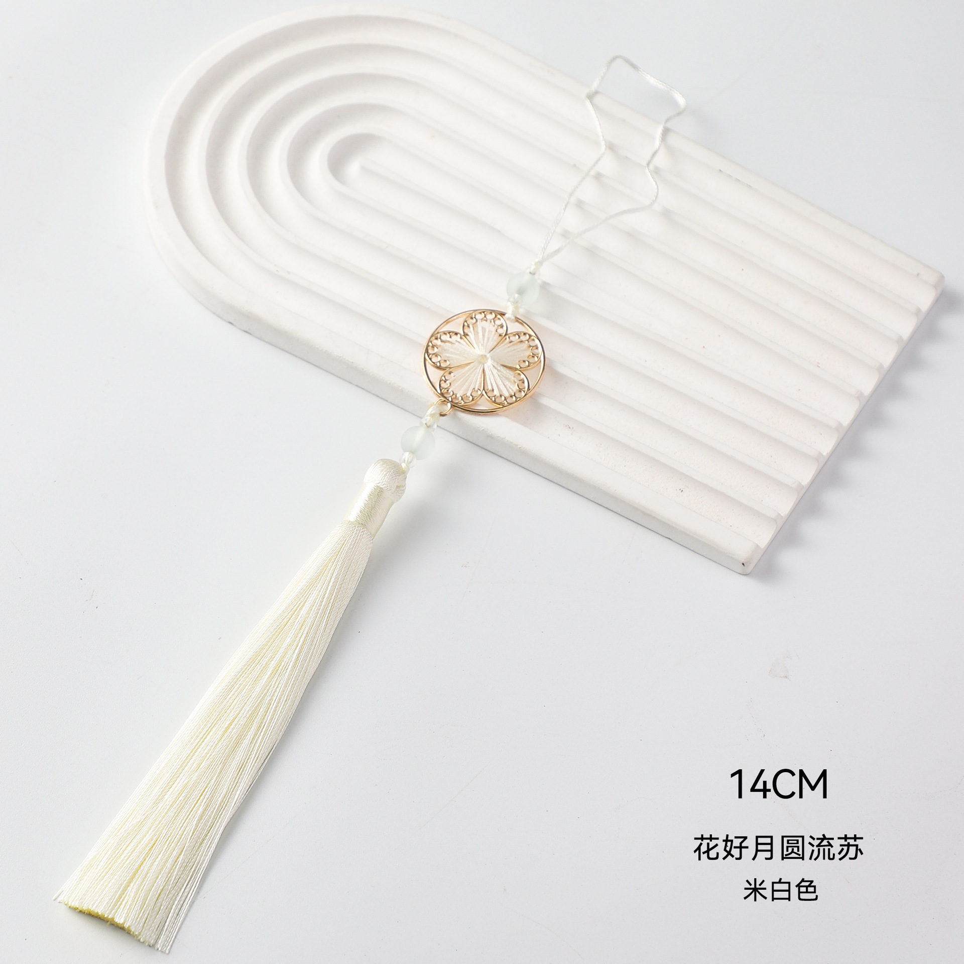 Flora de la luna llena colgante bordilla decoración del barril de la fiesta de Año Nuevo con flores de material DIY colgante de hebilla de seguridad