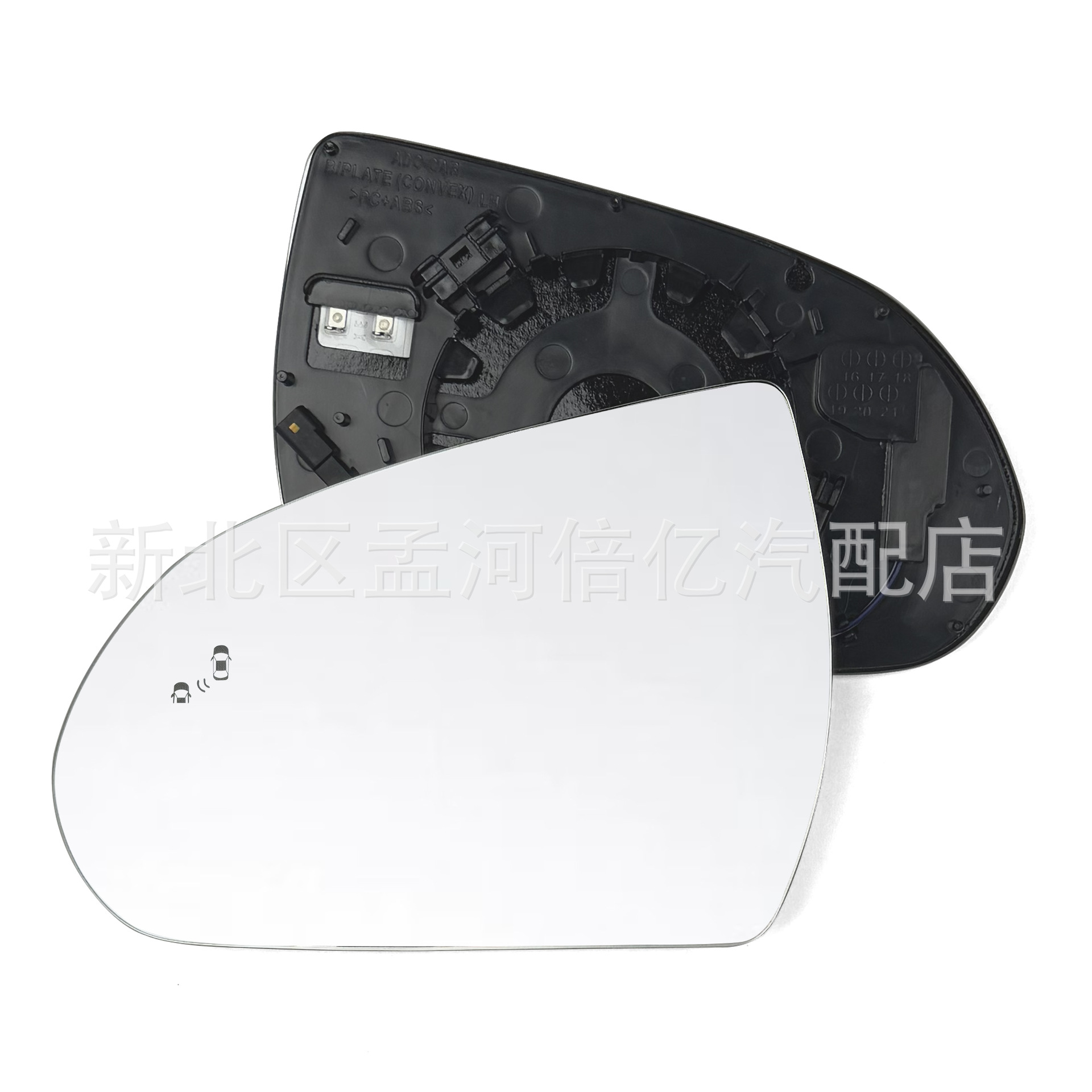 Suitable for Hyundai Elantra 16-20 models rearview mirror lens, Elantra reversing mirror lens, heated lens, blind spot assist