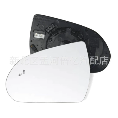 blind spot assist, Rearview mirror/rearview mirror - left-side-heating-lane-change