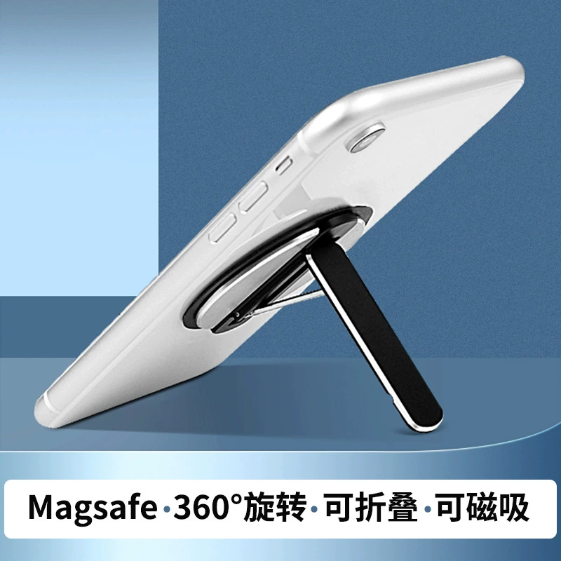 Universal Foldable Phone Ring Holder, Aluminum Alloy, 360° Rotating Magnetic Kickstand