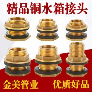 �S�~�Ӻ�ˮ����^4/6��1��ˮ��ˮͰ����z��ˮ���~����ˮ�ӿ����