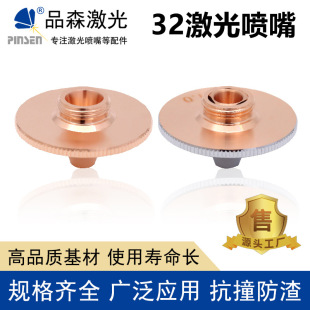 ���w�����и�C����32���p�Ӹ����º�ɽ�и�^�����и����