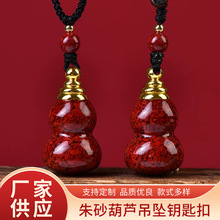 ������Ȼԭ�V��ɰ���wɰ�������w��͸����J耳׿۱������朶Y��
