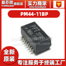 PM44-11BP SOP-16 NƬ PPTNƬ׾WھWj׃ ȫԭb