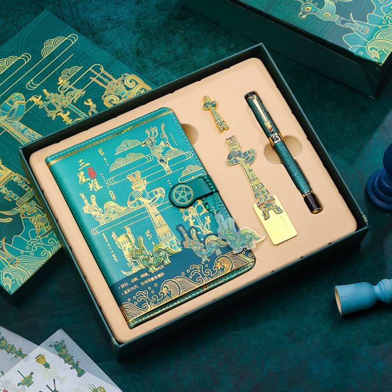 Sanxingdui Notebook Set Classic Color Page Notepad Bookmark Sign Pen Creative Gift Box Accompanying Ceremony