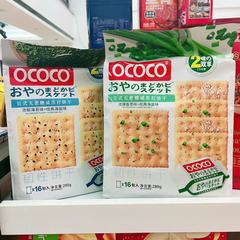 OCOCO日本式砂糖なし塩辛いソーダクッキー280g