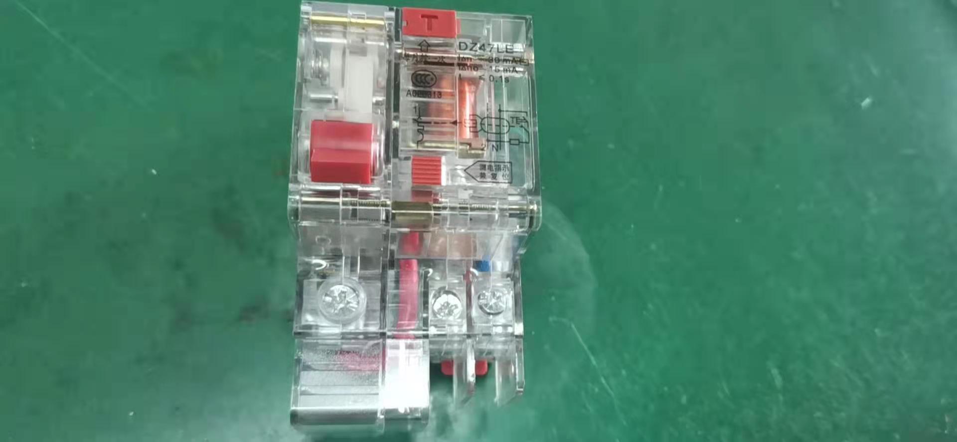 微信图片_20210521203236