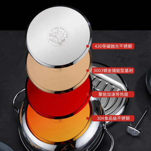 Japanese Tempura Fryer 304 Stainless Steel Fryer Household Temperature Control Mini Fry Pan with Filter Net Frying Pot