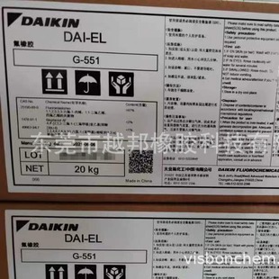 �V�|����DAI-EL G-551�ձ������z