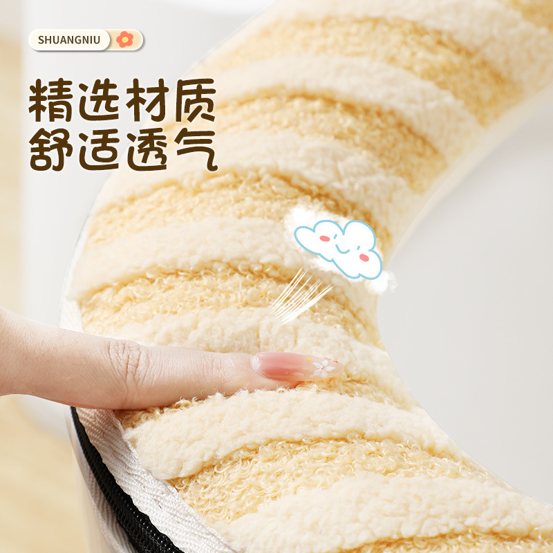 トイレの座布団は冬にトイレのファスナーを厚くします。|undefined