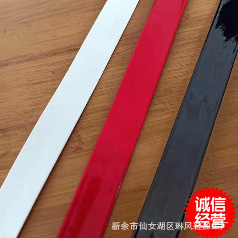 PU leather edge strip folding strip mirror bright leather clothing accessories edge band bag jewelry accessories leather layering