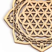 30cm莲花墙装饰木墙艺术水晶网格几何激光切割墙雕塑木质木制