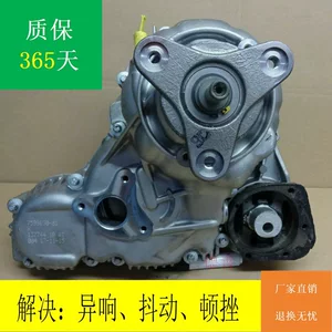 For BMW E 60 525 528 530 535XI E90 E 92 328 330 335XI transfer case