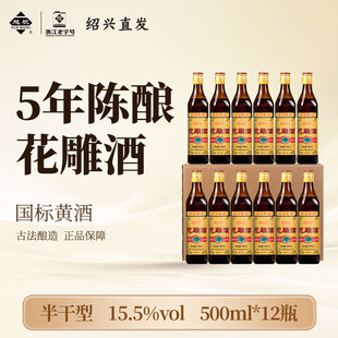 ���l�t�B�d���S��5��ꐻ����500mlƿ�b����Ŵ�׾ư���ͼ���Ͼ�
