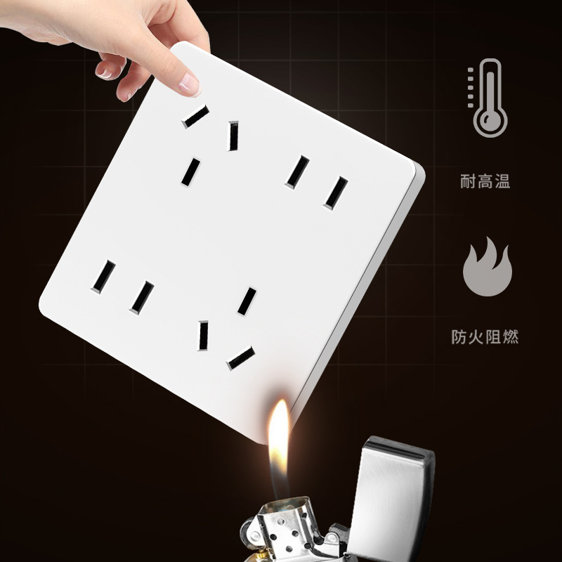 86型6孔插座带开关独立控制二开六孔面板五孔10a16a厨房专用插座|undefined