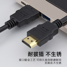 hdmi���往 ��X�ҕ�@ʾ���C픺��B�Ӿ�ͶӰ�x����ҕ�l�� HDMI��