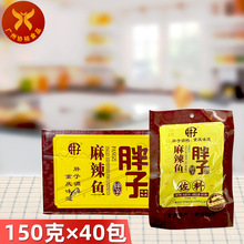 ���������~�{��150g*40 ���ؑcˮ���~��Ş��ͬ�������~����