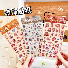 ins�ɐ��D���N����ͨ��Ů�����~�b��N��PET��ͨ���ֵ�쾰С�N��