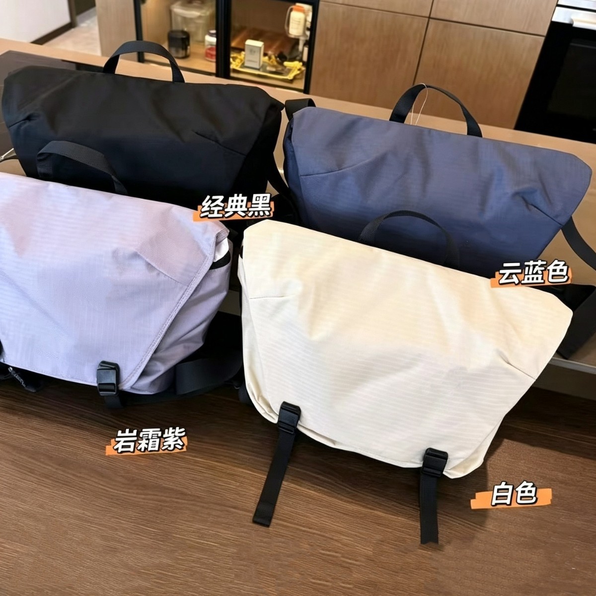 New Large-Capacity Lightweight and Portable Multi-Purpose Messenger Bag for Leisure Travel, Functional Waterproof Hiking Bag