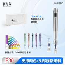 Դ^SF30΢wx {΢݃xĘ늄΢x