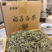 녶�ʢ2026�����������ڰ׺��yᘰײ��^��ԭ�a��Դ�^����һ��500g