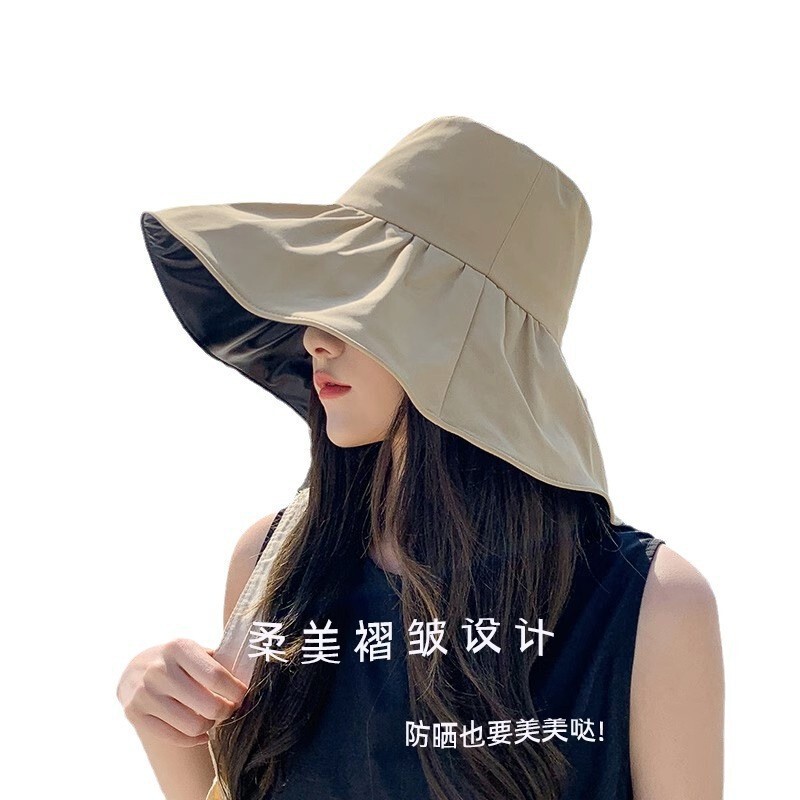 2025春秋季出游百搭潮款大檐遮阳帽子女防紫外线uv沙滩遮阳渔夫帽|undefined