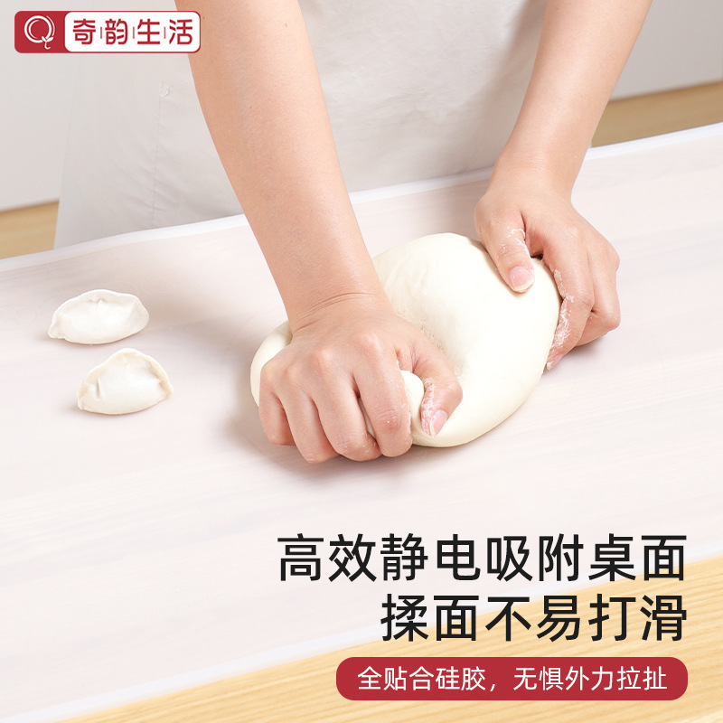 半透明の食品グレードのシリコーン混練マット、大型混練マット、厚みのある滑り止めパネル、家庭用キッチン用|undefined