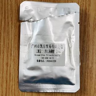 �����������䶨��ȥмϴ�lˮϴ����ԭ�Ͽ��ṩ�z�y�C��