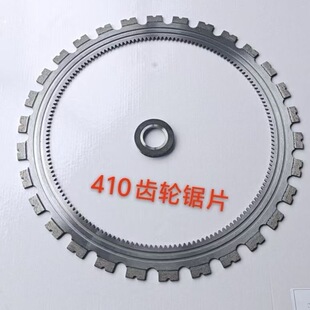 ���⺸��410�X݆���l�h�370�Р����T�и�Ƭ520����ʯ�h