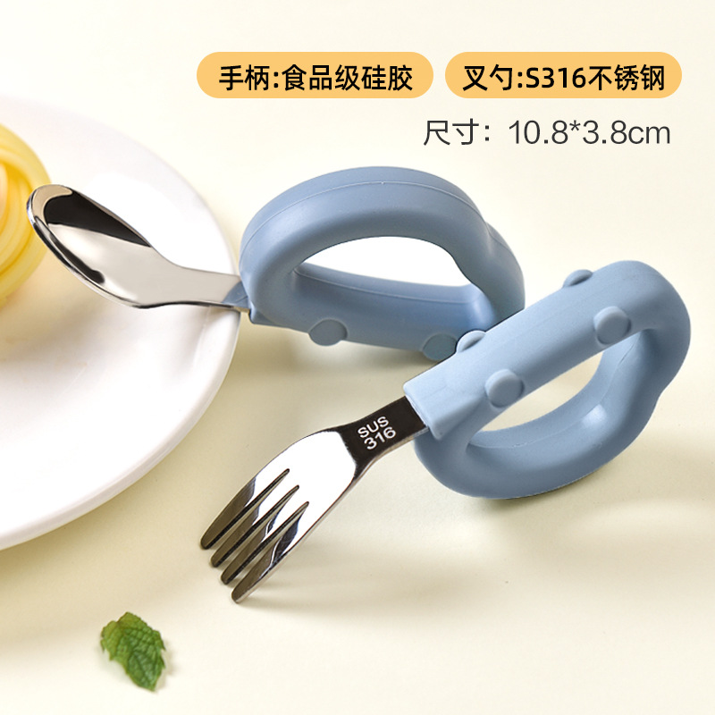 (Azure blue) Car fork and spoon 316 stainless steel