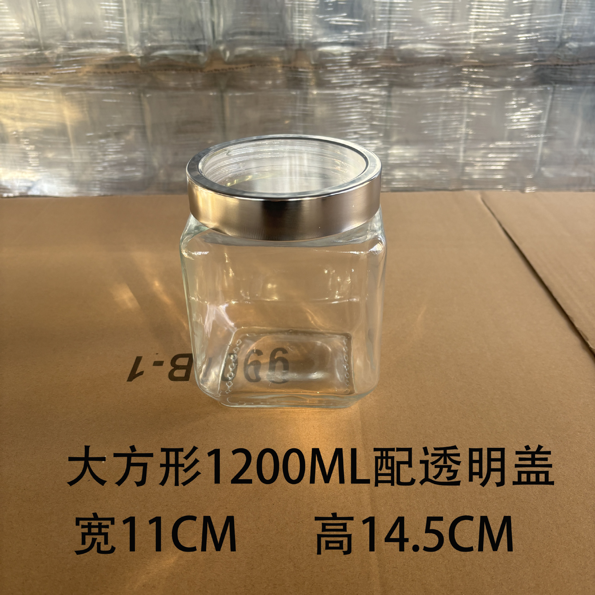 Square, 1200 ml