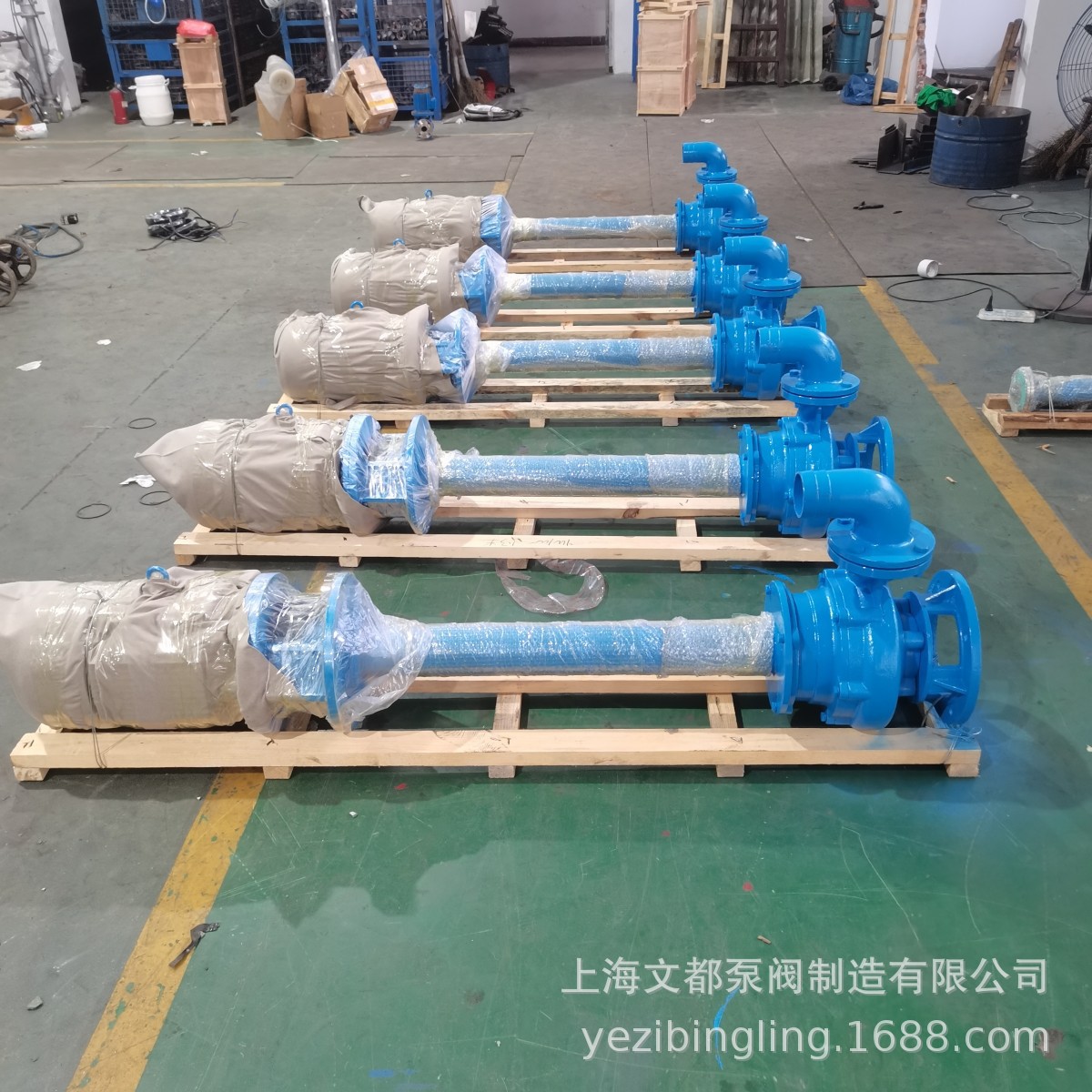 上海文都65YW25-30-4kw型无堵塞排污泵工程污水泵长轴液下泵380V