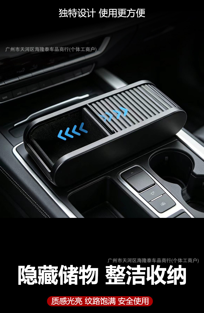 Car-Mounted Glasses Case, Pull-Out Multifunctional Storage Box for Car Use, Coin and Receipt Holder