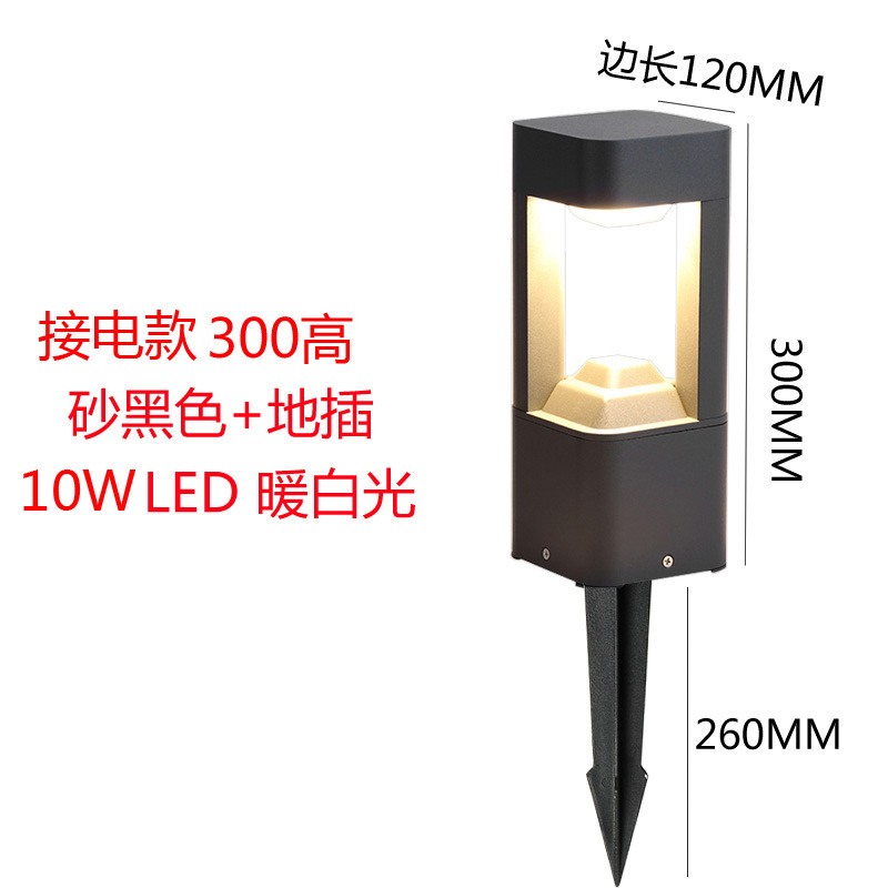 전원 연결 6072 모래 검정 + 따뜻한 빛 + 높은 300