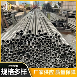 无缝管;方管;工业圆钢