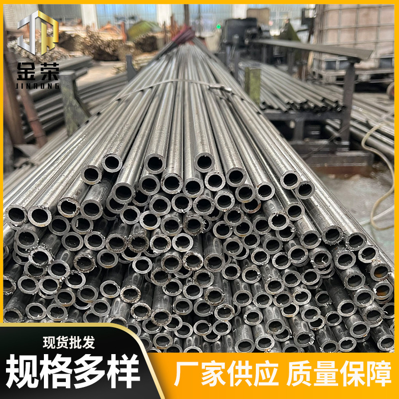 Manufacturer Supplies 10 # A3 20 # Hydraulic Large-Diameter Precision Steel Pipes, High-Precision Small-Diameter Pipes for Machinery and Equipment Manufacturer Supplies 10 # A3 20 # Hydraulic Large-Diameter Precision Steel Pipes, High-Precision Small-Diameter Pipes for Machinery and Equipment